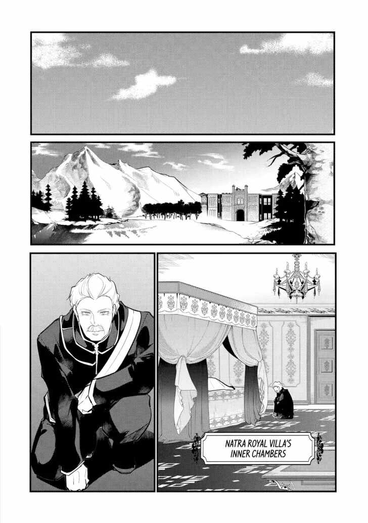 Souda, Baikoku Shiyou: Tensai Ouji no Akaji Kokka Saisei Jutsu Chapter 83 31